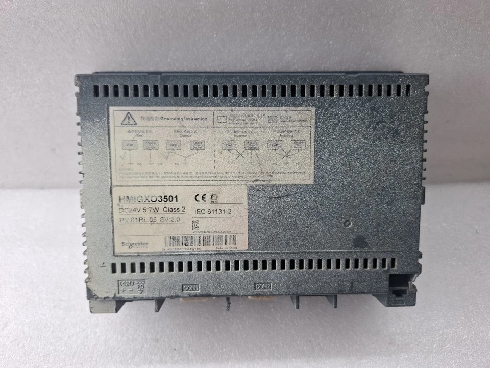 SCHNEIDER MAGELIS HMIGXO3501 24V DC HMI FOR PARTS